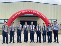 点亮技能，成就梦想 ——雨花保安公司参加2020年度南京市职业技能竞赛