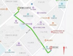 雨花保安公司招聘启事