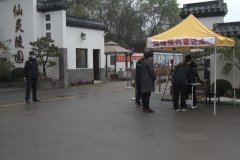 雨花保安分公司全力做好清明祭扫工作