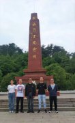 【献礼建党100周年】参观红色教育基地，弘扬不朽革命精神