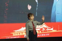 【喜报】我公司队员宋洁在演讲比赛中取得佳绩