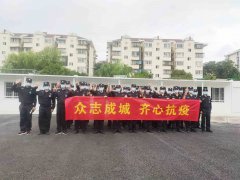 雨花保安分公司圆满完成景明佳园小区安保任务