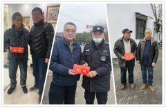 【年底慰问】雨花保安分公司领导深入基层慰问重病和困难队员